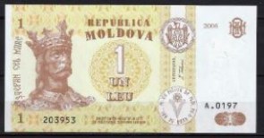 Moldavie 8-g